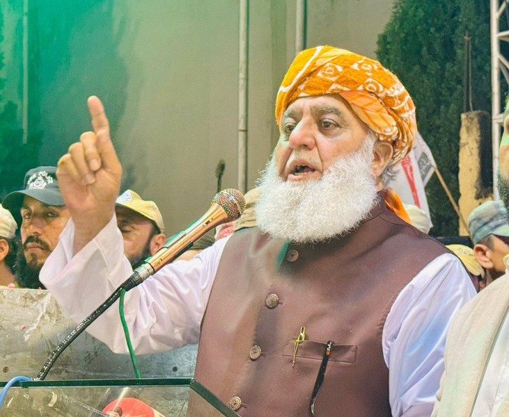 JUI-F Calls Pakistan’s 27th Constitutional Amendment “Unconstitutional”