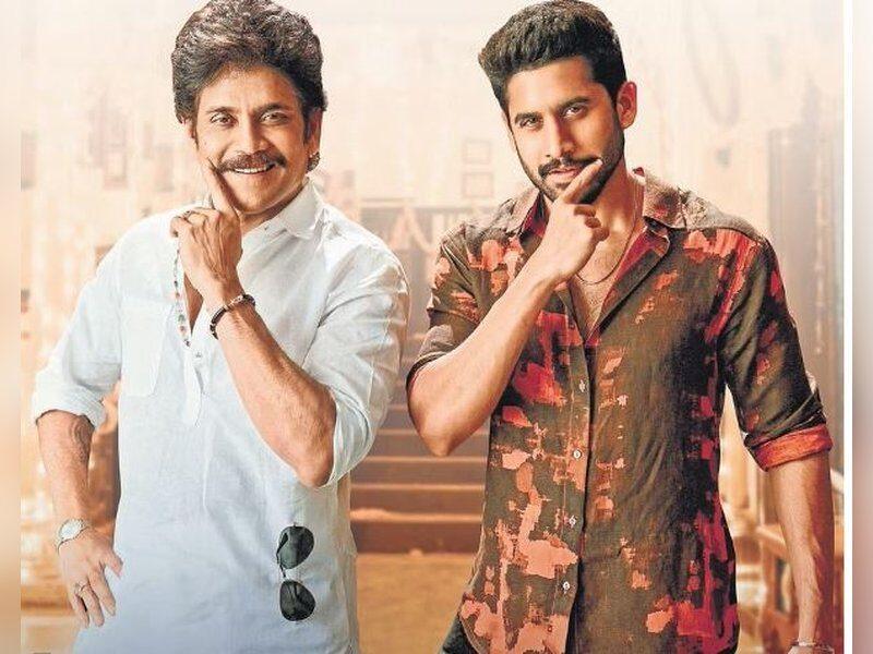 Nagarjuna Sends Heartfelt Birthday Wishes to Naga Chaitanya, First Look of ‘Vrushakarma’ Unveiled