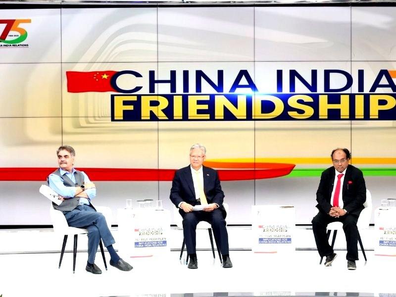 China Ready to Partner with India on Modernisation, Says Ambassador Xu Feihong