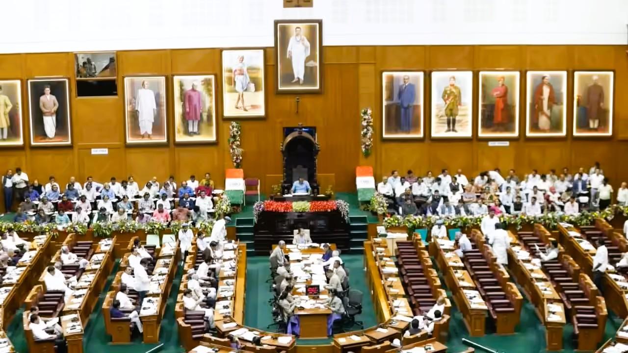 Karnataka Becomes First State to Introduce Dedicated Hate Speech Law in Assembly