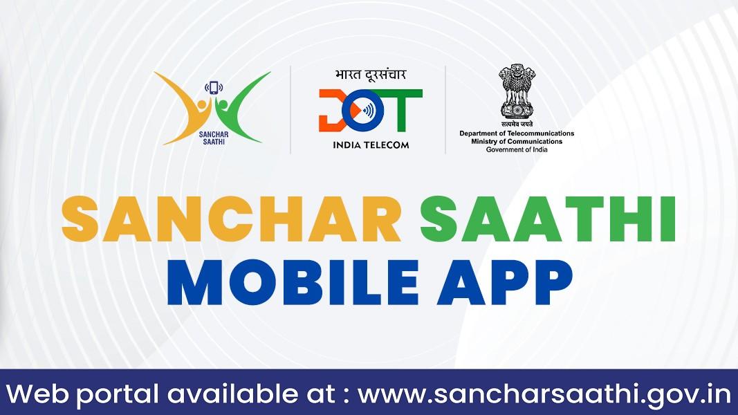 Government Rolls Back Order Mandating Sanchar Saathi App on Smartphones