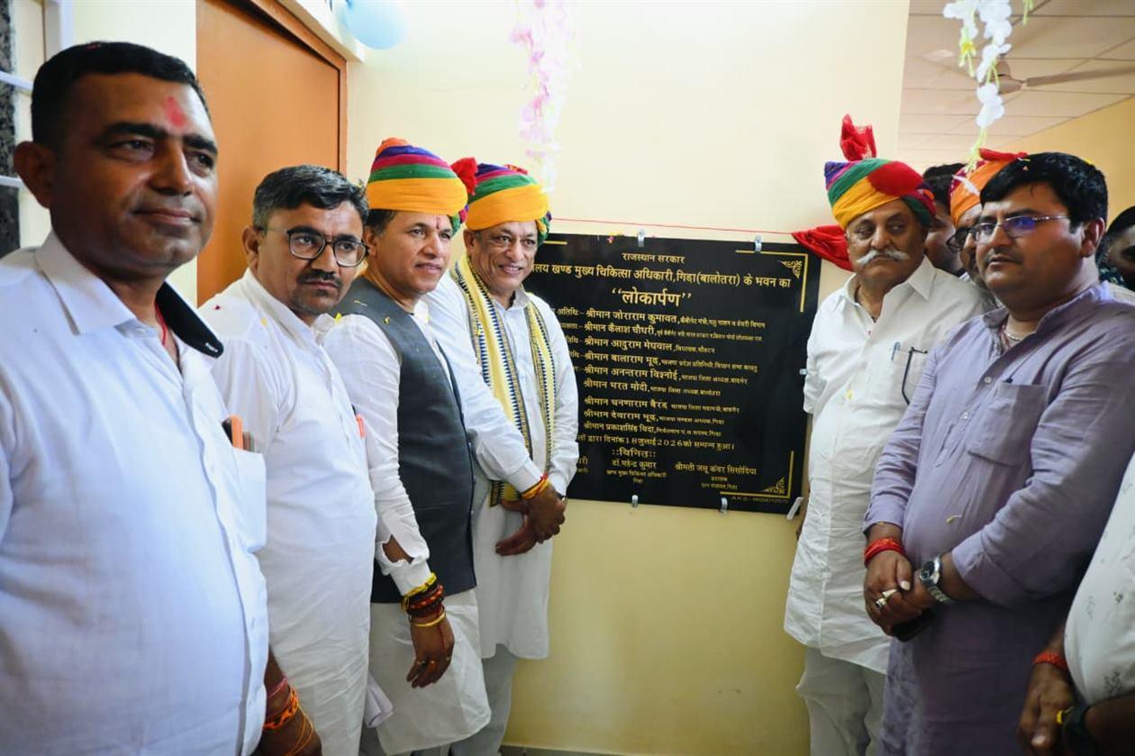 Cabinet Minister Inaugurates Modern BCMO Office Building in Gira
