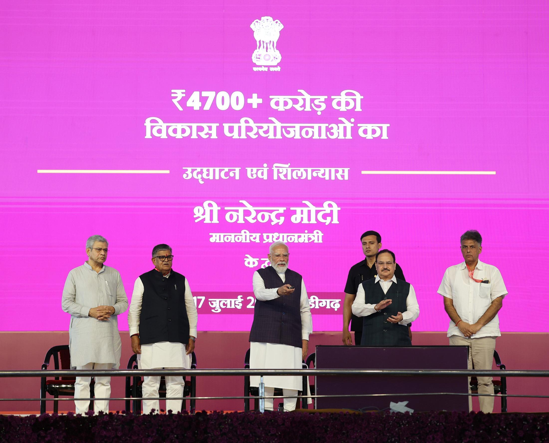 PM Modi Highlights Chandigarh Development Projects Success